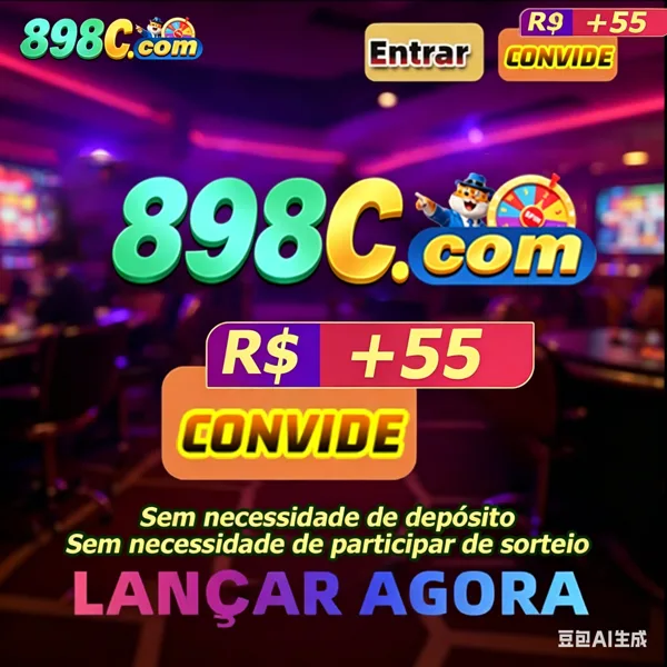 898C
