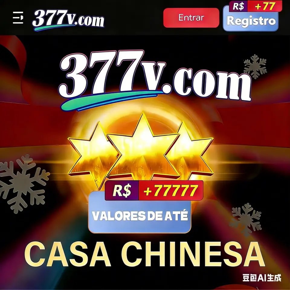377v APK